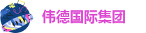 bv伟德官方网站